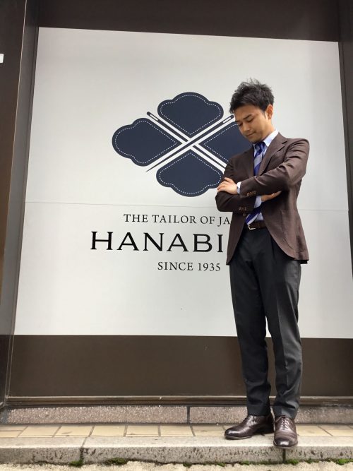 ブラウンジャケット コーディネート オーダースーツは完全国内縫製のhanabishi ハナビシ