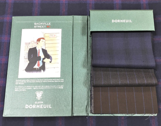 ドーメル-DORMEUIL-オーダーダブルスーツ | オーダースーツは