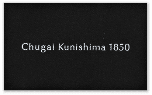 The KUNISHIMA 1850