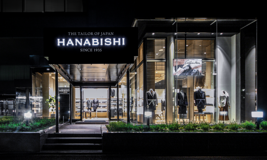 HANABISHI 福岡店の夜の外観