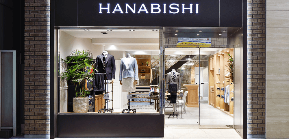 HANABISHI銀座店 | オーダースーツのHANABISHI（東京）