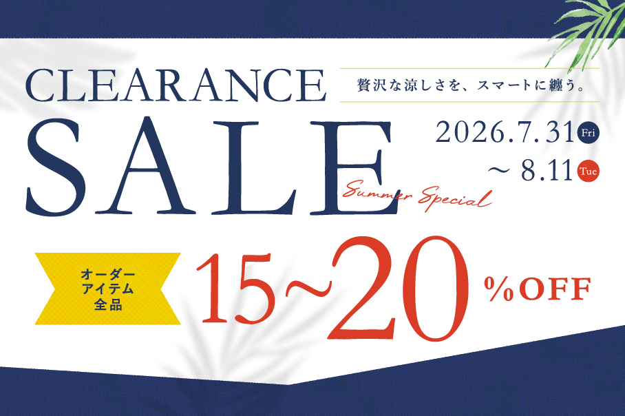 2026SSシャツキャンペーン